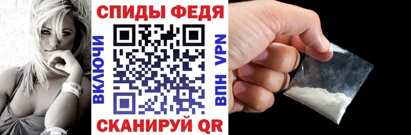 Купить закладки  Медвежьегорск  АМФ 97% 