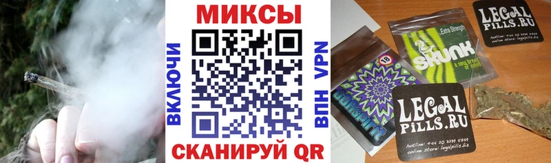 Бутират BDO  Купить  Медвежьегорск 