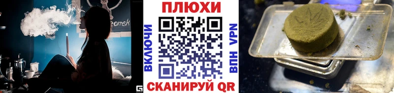 ГАШ Premium  Купить где  Медвежьегорск 