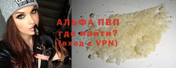 винт Карталы
