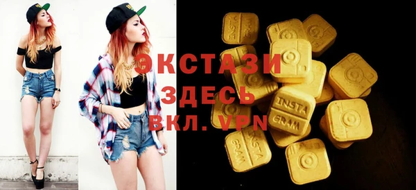 мескалин Касимов