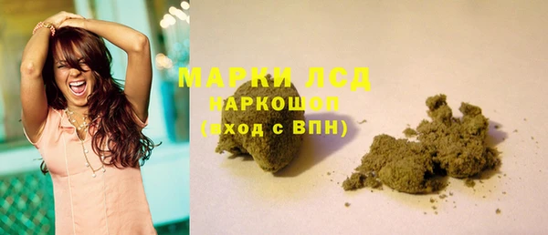 мескалин Касимов