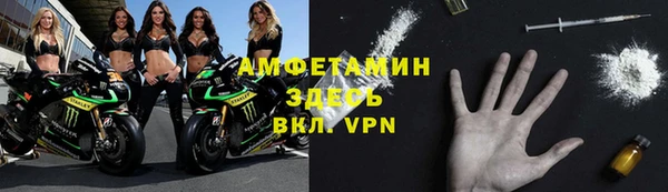 мескалин Касимов