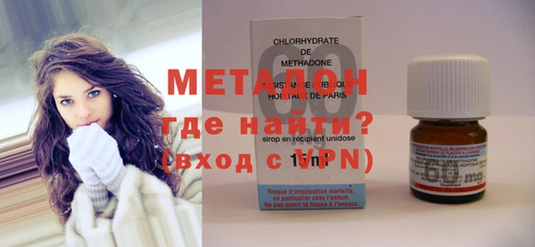 винт Карталы
