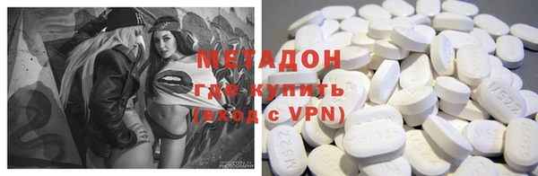 винт Карталы