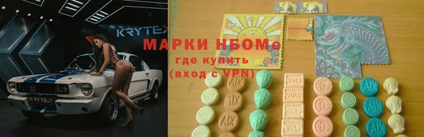 мескалин Касимов