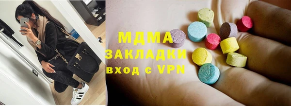 винт Карталы