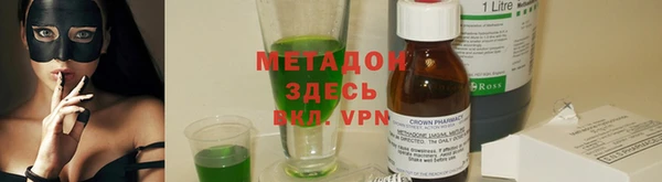 мескалин Касимов