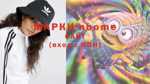 винт Карталы