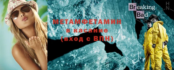 мескалин Касимов