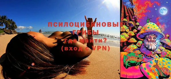 винт Карталы