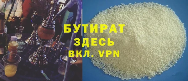 винт Карталы