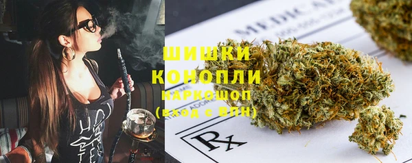 первитин Карпинск