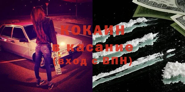 первитин Карпинск