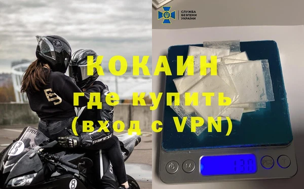 винт Карталы