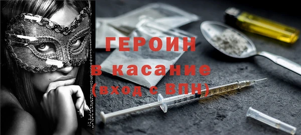 мескалин Касимов