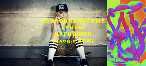 винт Карталы