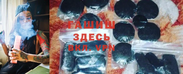 мескалин Касимов