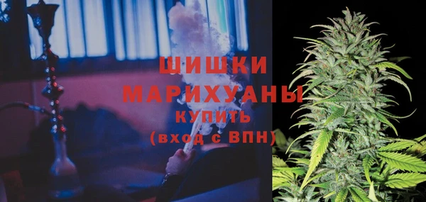 винт Карталы
