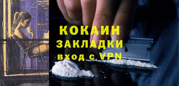 винт Карталы