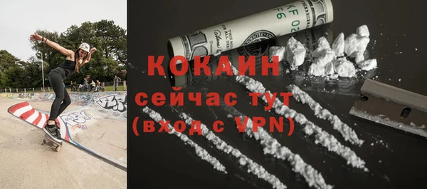 винт Карталы