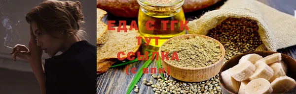 винт Карталы