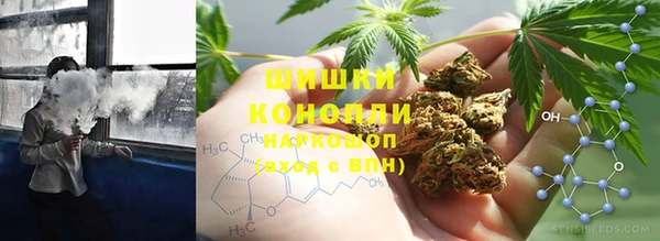 первитин Карпинск